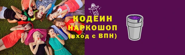 экстази Богданович